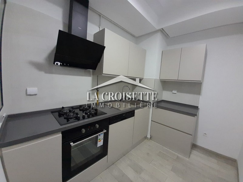 Appartement S+2 aux Jardins de Carthage